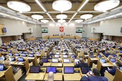 Комитет Госдумы по охране здоровья поддержал проект о QR-кодах в общественных местах - vm.ru - Россия