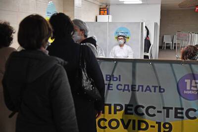 Анна Попова - Татьяна Семенова - Охват тестированием на COVID-19 в России вырос втрое - tvc.ru - Москва - Россия