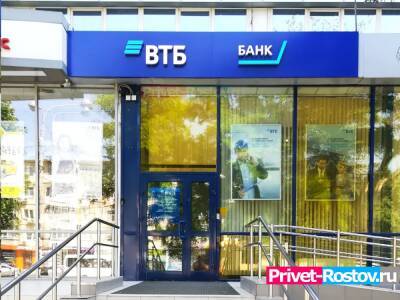 ВТБ Лизинг: больше половины приобретаемых в лизинг автомобилейбелые - privet-rostov.ru - Москва - Санкт-Петербург - Краснодар - Ростов-На-Дону