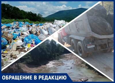Жители села на Кубани шесть лет «воюют» с местным предпринимателем за экологию родного края - bloknot.ru - Краснодарский край - район Туапсинский - Черное Море - Экология