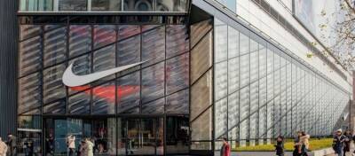 Nike приобрела NFT-студию - altcoin.info