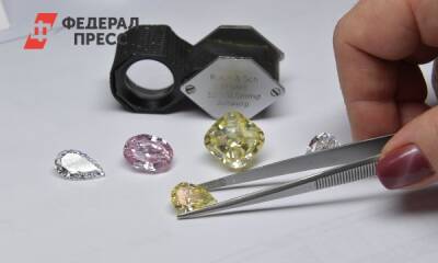 В Казани осудили колумбийца за кражу чемодана с бриллиантами во время ЧМ - fedpress.ru - Россия - Колумбия - Казань