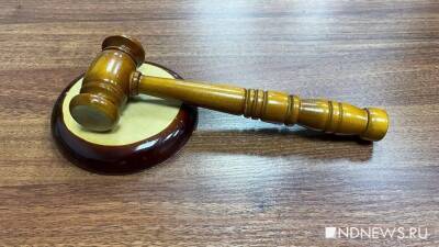 Филипп Киркоров - Наталья Рязанова - Суд отказался штрафовать Киркорова по 91 делу - newdaynews.ru - Москва - Россия - район Таганский, Москва