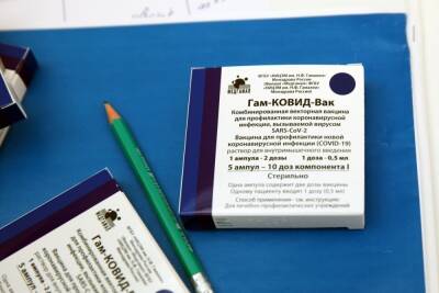 Александр Гинцбург - Российские ученые создали модификацию «Спутника V» под штамм «Омикрон» - mk.ru