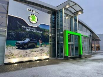 Автомобили SKODA с предновогодней выгодой в Вологде - vologda-poisk.ru - Вологда