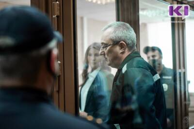 Вячеслав Гайзер - В Сыктывкарский суд повторно поступил иск к фигурантам дела Гайзера, с которых пытаются взыскать еще 1,4 млрд рублей - komiinform.ru - респ. Коми - Сыктывкар