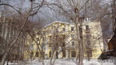 В Екатеринбурге в четыре раза увеличили финансирование ремонта архитектурных памятников - newdaynews.ru - Екатеринбург
