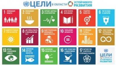 В «Дамате» успешно реализуется программа устойчивого развития - penzainform.ru - Развитие