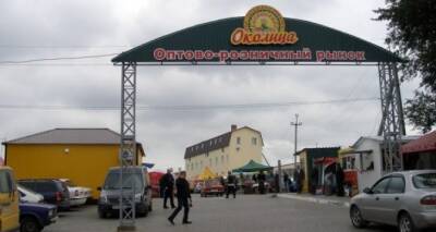 Рынок «Околица» в Луганске изменит график работы перед Новым годом - cxid.info - ЛНР - Луганск