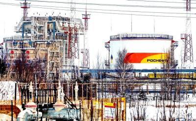 «Роснефть» выиграла у своей «дочки» торги на месторождение в ХМАО за ₽1,75 млрд - znak.com - Югра - Нефтеюганск