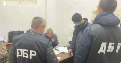Полицейский торговал наркотиками прямо в помещении суда, — ГБР - dsnews.ua - Украина - Харьков