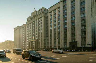 Госдума приняла закон об уточнении статуса патентных поверенных - pnp.ru