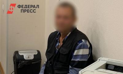 Екатеринбургского охранника судят за покушение на семью инвалида - fedpress.ru - Екатеринбург - Свердловская обл.