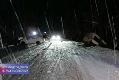 В Ивановской области произошла жуткая авария: один человек погиб, трое получили травмы - mkivanovo.ru - Ивановская обл.