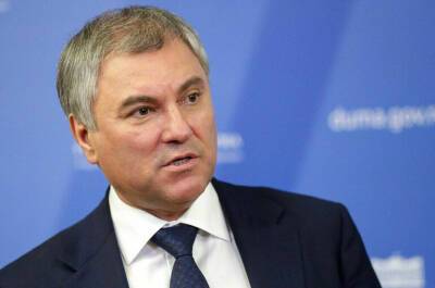 Вячеслав Володин - Володин: закон о публичной власти должен повысить ответственность глав регионов перед гражданами - pnp.ru - Россия