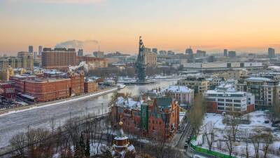 Владимир Ефимов - Москва стала лидером рейтинга прозрачности закупок в 2021 году - russian.rt.com - Москва