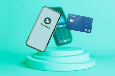 ПриватБанк та Visa запустили послугу «Термінал», що перетворює Android-смартфони з NFC на POS-термінал - itc.ua - Украина