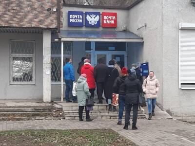 Здесь посылают на Марс? Почему с нашей почтой не все хорошо в последнее время - gorcom36.ru - Воронеж - Ульяновск