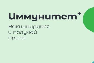 Завтра среди туляков разыграют автомобиль - tula.mk.ru - Тула - Тульская обл.