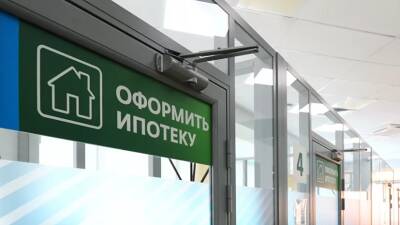 Владимир Ефимов - В Москве зарегистрировали более 114 тысяч ипотечных договоров с начала года - russian.rt.com - Москва