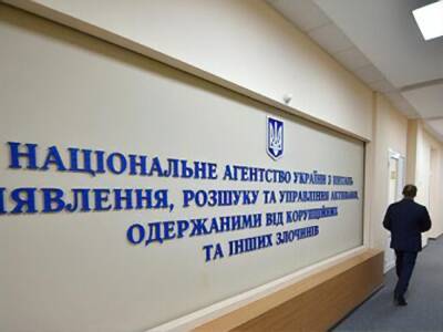 Галина Янченко - Рада приняла закон, который позволит обжаловать передачу арестованного имущества в АРМА - gordonua.com - Украина