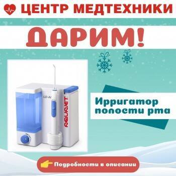 Стань участником новогоднего конкурса – волшебство праздника начинается - vologda-poisk.ru - Вологда