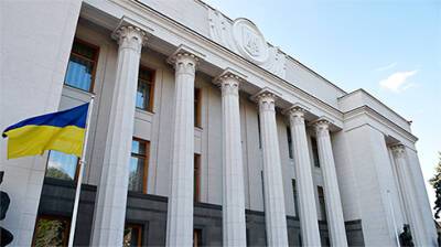 Екатерина Рожкова - Верховная Рада приняла в целом закон о финуслугах и финкомпаниях - bin.ua - Украина