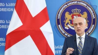 МИД Грузии назвал «неприемлемым» размещение грузинского флага на переговорах в Москве - golos-ameriki.ru - Москва - Россия - Армения - Грузия - Турция - Иран - Тбилиси - Азербайджан