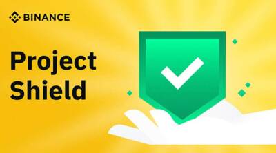 Binance объявляет о программе аудита безопасности Project Shield для повышения защиты пользователей - lenta.ua - Украина