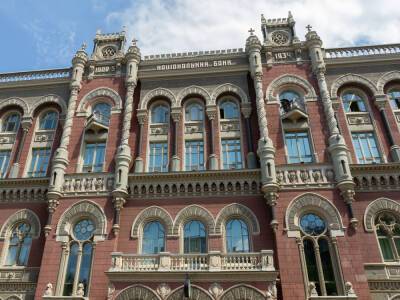 Верховная Рада приняла закон о финансовых услугах и финансовых компаниях - gordonua.com - Украина