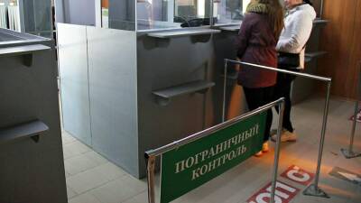 Владимир Путин - Татьяна Голикова - Почти 100 пунктов на границе РФ оснастят автоматической системой пропуска - iz.ru - Россия - Израиль