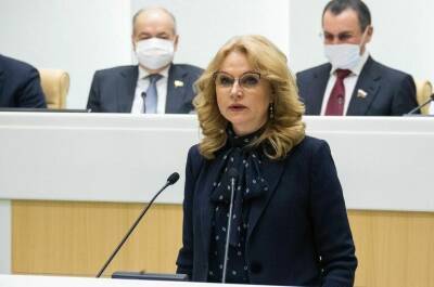 Владимир Путин - Дмитрий Песков - Татьяна Голикова - Голикова раскрыла подробности плана борьбы с омикрон-штаммом - pnp.ru - Россия