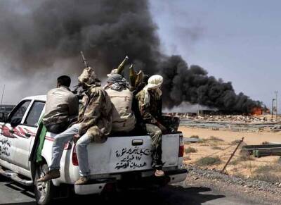 Мирный процесс в Ливии прерван: в стране начались бои - free-news.su - Ливия