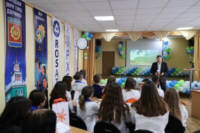 Первый Менделеевский класс открылся в Нижегородской области - vgoroden.ru - Россия - Дзержинск - Нижегородская обл.