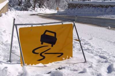 В Петербурге из-за гололеда объявили «желтый» уровень опасности - spb.mk.ru - Санкт-Петербург
