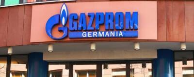 В Германии выступили за увеличение поставок российского газа в страны ЕС - runews24.ru - Россия - Германия - Берлин