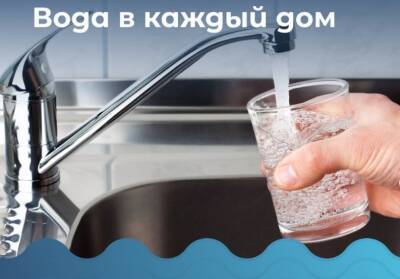 Игорь Артамонов - В сёлах построят 60 км новых сетей водоснабжения и пробурят 17 скважин - lipetskmedia.ru - Липецкая обл.
