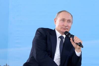 Владимир Путин - Виктория Абрамченко - Путин предложил меры для наказания компаний-загрязнителей за выбросы - mk.ru - Россия