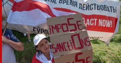Александр Лукашенко - В Белоруссии ввели уголовную ответственность за призывы к санкциям - profile.ru - США - Англия - Белоруссия - Канада