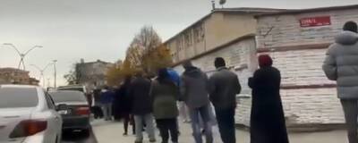 В Стамбуле появились огромные очереди за дешёвым хлебом - runews24.ru - Турция - Стамбул