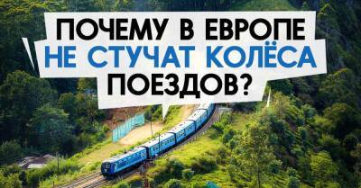 Поехал во Флоренцию на итальянском поезде и с удивлением отметил, что колёса не стучат, наши поезда мне ближе и родней - skuke.net - Европа