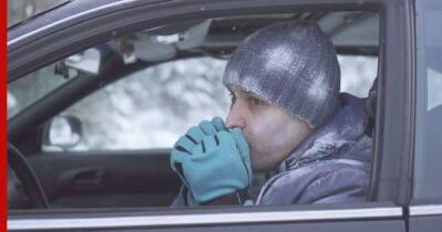 Андрей Демин - Водителей предупредили о вреде постоянного нагрева сидений в автомобиле - profile.ru - Россия