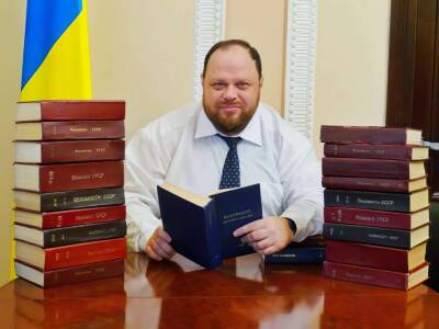 Борис Джонсон - Михаил Зыгарь - Руслан Стефанчук - Григорий Сковорода - Стефанчук задал депутатам прочитать на каникулах пять книг - lenta.ua - Украина