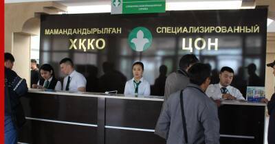 День победы над бюрократическим спрутом - profile.ru - Казахстан