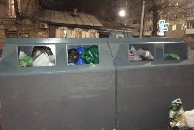Экспериментальная мусорка нового типа вызвала недовольство жителей Саратова - saratov.mk.ru - Саратовская обл. - Саратов