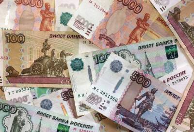 В Петербурге задержали двух мужчин, которые пытались расплатиться поддельными купюрами - online47.ru - Россия - Ленинградская обл. - Санкт-Петербург