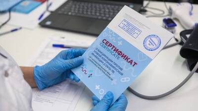 Врачи рассказали, что нельзя делать после вакцинации - vm.ru