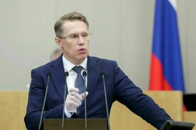 Анна Попова - Михаил Мурашко - Мурашко: около 3,9% привитых заболевают коронавирусом - pnp.ru - Россия