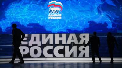 ЕР поддержит законопроект о защите прав и законных интересов российских граждан - russian.rt.com - Россия - США