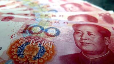 Владимир Путин - Экономист: юань станет мировой резервной валютой вместо доллара - newdaynews.ru - Россия - Китай - США